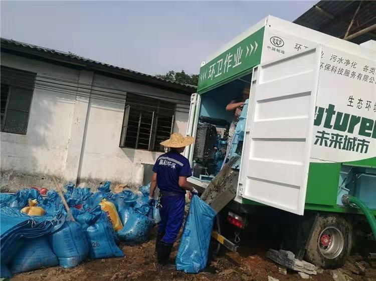 霍林郭勒工业污泥压干处理