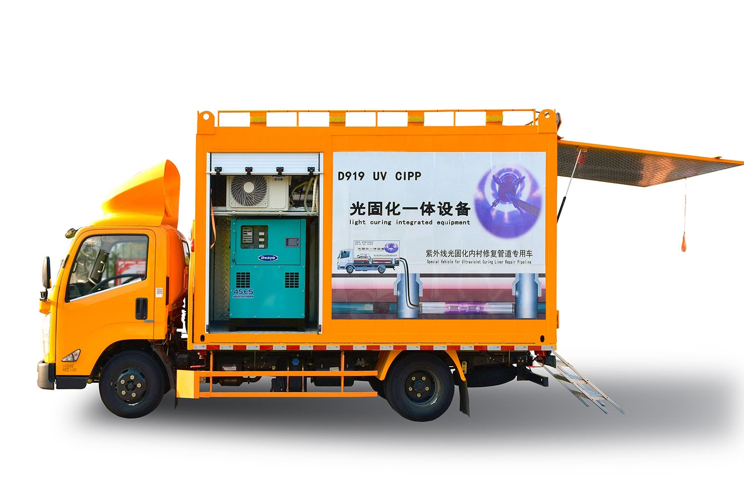 霍林郭勒FIPP热塑成型修复开工前要准备哪些东西